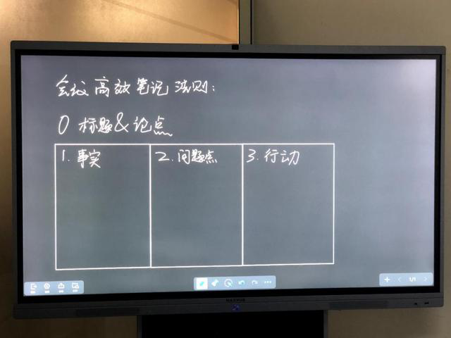 银河集团186net会议机